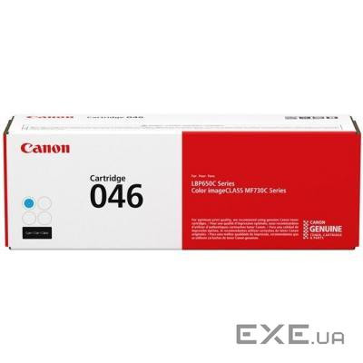 Картридж Canon 046 Cyan (1249C002)
