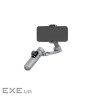 Триосьовий стабілізатор AOCHUAN Professional Gimbal Stabilizer for Smartphone (AOCHUAN-SMARTXPRO-G) AOCHUAN Professional