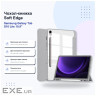 Чохол до планшета BeCover Soft Edge Samsung Galaxy Tab S10 Lite SM-X400/406 10.9" Gray (715766)
