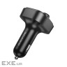 FM модулятор BOROFONE BC59, Black, Box