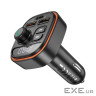 FM модулятор BOROFONE BC59, Black, Box