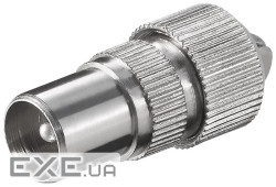 Штекер FreeEnd-RF:Coaxial,/M конектор Screw Fixing Metal,металік (75.01.1479-100) (75.01.1479-100)