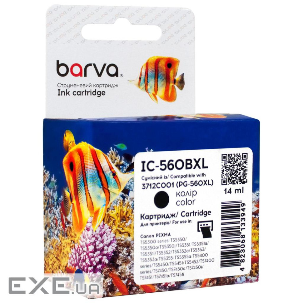Картридж Barva Canon PG-560 XL (3712C001) 400 c, black (IC-560BXL)