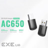 Wi-Fi адаптер UGREEN AC650 (20204)