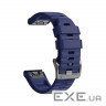Ремінець для смарт-годинника Armorstandart Silicone 26mm для Garmin Fenix 5x/6x Dark Blue (ARM60804)