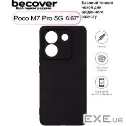 Чохол до мобільного телефона BeCover Poco M7 Pro 5G Black (713654)