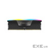 CORSAIR VENGEANCE RGB DDR5 96GB (2 x 48GB) DDR5 6800 CL34-42-42-110 1.40V Intel (CMH96GX5M2B6800C34)