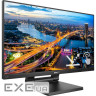 Монітор PHILIPS 222B1TC/00