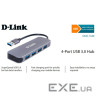 Мультипортовий адаптер D-Link 4-port Superspeed USB3.0 Hub DUB-1340