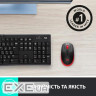Миша LOGITECH M190 Red (910-005908)