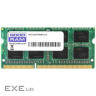 Пам'ять GOODRAM 8 GB SO-DIMM DDR4 2400 MHz (GR2400S464L17S/8G)