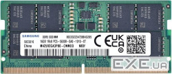 RAM SO-DIMM DDR5 16GB / PC5600 /UB/ Samsung (M425R2GA3PB0-CWM)