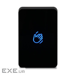 Кнопка виходу Trinix ART-940 black