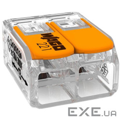 Клема Wago COMPACT 221-612 0,5-6 mm2 (Wago COMPACT 221-612 0,5-6 ( (Wago COMPACT 221-612 0,5-6 mm&sup2;)