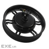 Двигун для дрона LunYee LY7725 20*4.0 72v 5000w (LY725)