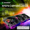 Вентилятор для корпуса 120mm*3 Xilence GAMING XPF360.ARGB PWM (XF072)