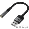 Перехідник USB AM to 3.5mm F 0.15m black Acefast (6974316285298)