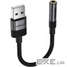 Перехідник USB AM to 3.5mm F 0.15m black Acefast (6974316285298)