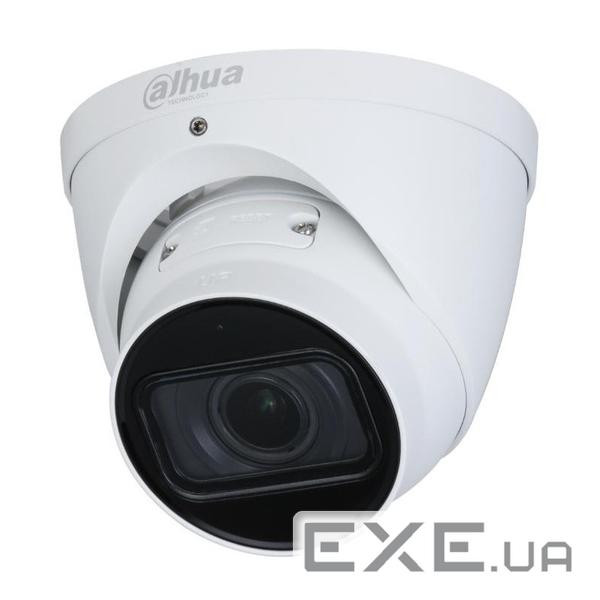 Камера відеоспостереження Dahua DH-IPC-HDW1431TP-ZS-S4