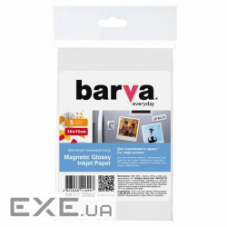 Фотопапір Barva 10x15 Everyday Glossy 5л (IP-MAG-CE-331)