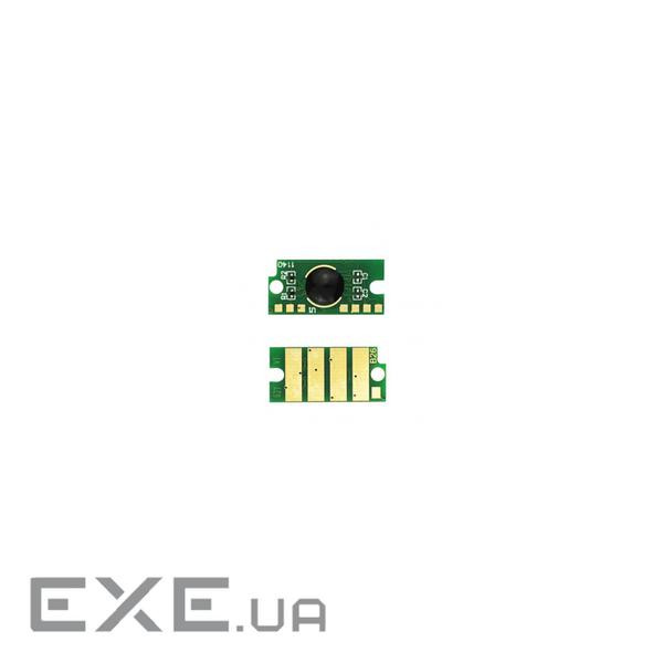 Чип для картриджа Xerox VersaLink B600/605/610/615 DRUM Foshan (JYD-XerB600D-FSH)