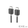 Кабель мультимедійний HDMI M to HDMI M 2.0m V2.0 4K black HOCO (6931474799395)