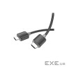 Кабель мультимедійний HDMI M to HDMI M 2.0m V2.0 4K black HOCO (6931474799395)