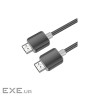 Кабель мультимедійний HDMI M to HDMI M 2.0m V2.0 4K black HOCO (6931474799395)