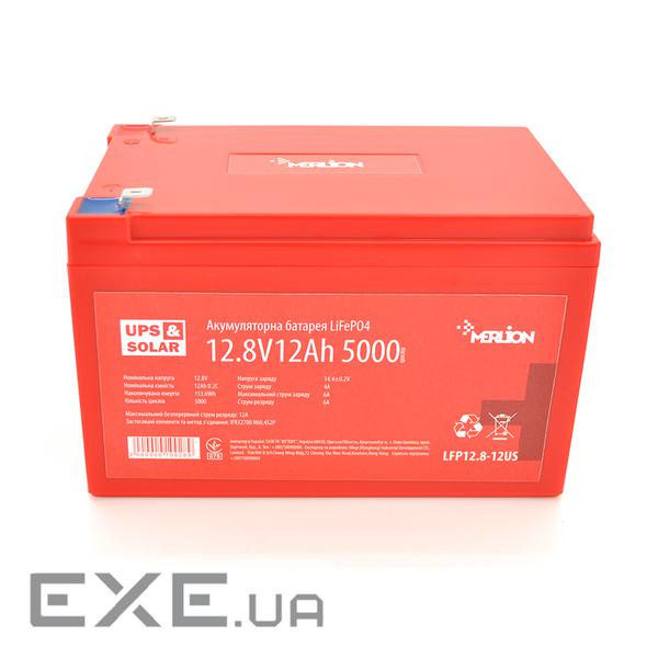 Літій-залізо-фосфатний акумулятор Merlion LiFePO4 12.8V 12AH (4S2P / BMS-15A), (151x9 (LFP12.8-12US) Merlion LiFePO4 12.