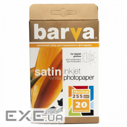 Фотопапір Barva 10x15, 255 g/m2, PROFI, 20арк, satin (V255-222)