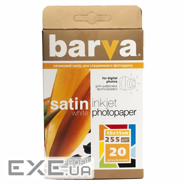 Фотопапір Barva 10x15, 255 g/m2, PROFI, 20арк, satin (V255-222)