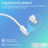 Кабель Promate USB Type-C - USB Type-C (M/M), 3A, 60W, 2 м, White (ecoline-cc200.white)
