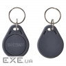 Брелок для охоронної системи Trinix Proximity Key (EM-Marine)