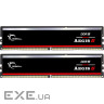 Модуль пам'яті G.SKILL Aegis 5 DDR5 5200MHz 64GB Kit 2x32GB (F5-5200J4040A32GX2-IS)
