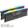 Модуль пам'яті CORSAIR Vengeance RGB DDR5 5600MHz 32GB Kit 2x16GB Cool Gray (CMH32GX5M2B5600Z36K)