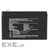 Акумуляторна батарея Emos B9674 (12V 7.2AH FAST.6.3 MM)