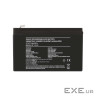 Акумуляторна батарея Emos B9674 (12V 7.2AH FAST.6.3 MM)