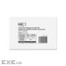 Акумуляторна батарея Emos B9674 (12V 7.2AH FAST.6.3 MM)