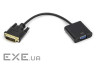 Перехідник DVI-D Dual Link (M) to VGA (F) 0.15m PowerPlant (CA911141)