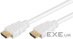 Кабель монітора-сигнальний Gutbay HDMI M/M 7.5m, HS+HEC+ARC 4K@60Hz (78.01.2963-30)