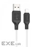 Кабель HOCO X90 Cool Silicone USB-A to Lightning 1м White (6931474788412)