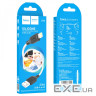 Кабель HOCO X90 Cool Silicone USB-A to Lightning 1м White (6931474788412)