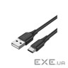 Дата кабель USB 2.0 AM to USB-C 3.0m 3.0A (18W) PVC black Vention (CTHBI)