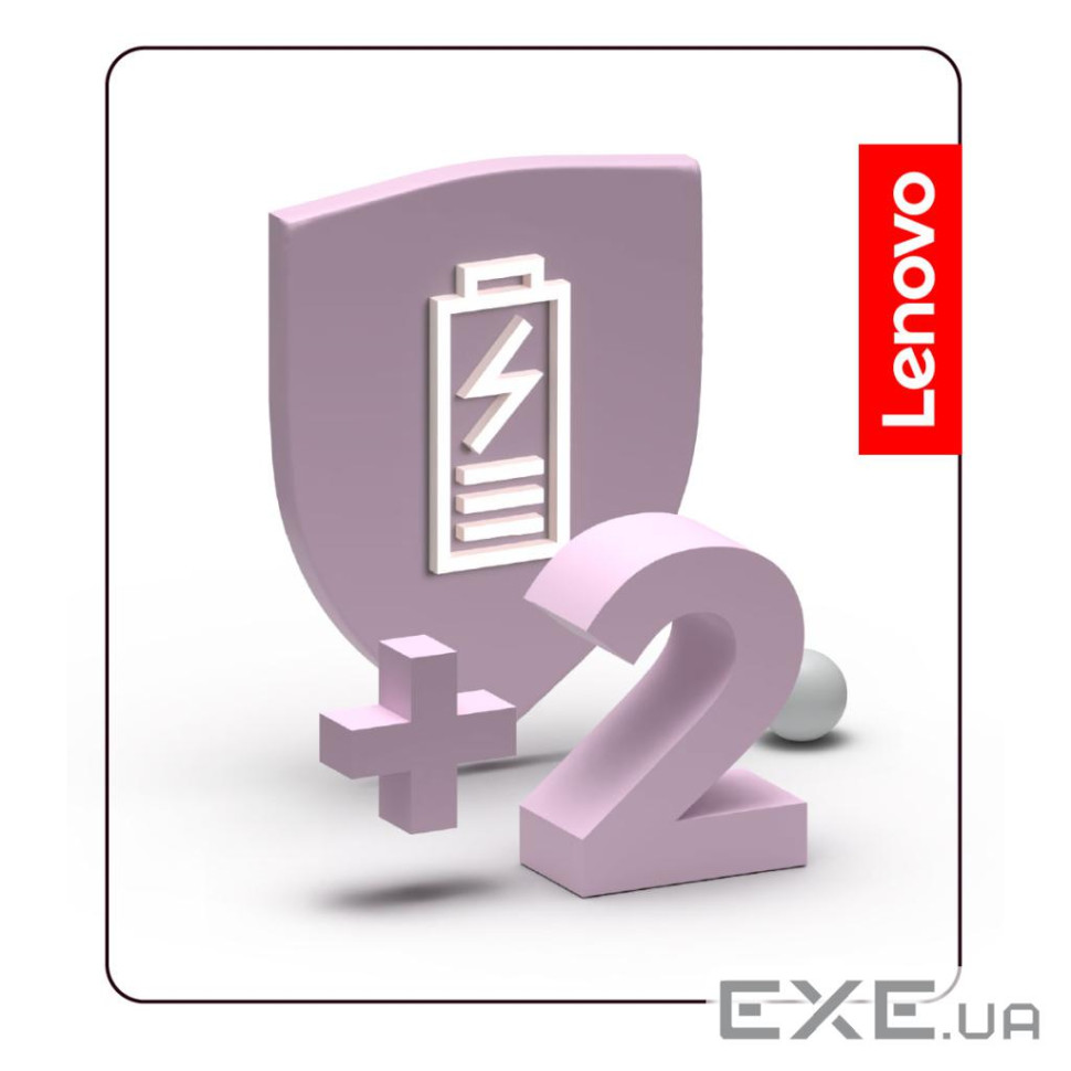 Додатково 1 рік гарантії на батарею T hinkBook LENOVO 2Y Sealed Battery (5WS0L01987)