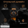 Смарт-годинник HiFuture mix 3 latte (mix3.latte)