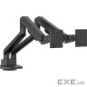 кронштейн (газ-ліфт) для 2-х моніторів вагою до 12 кг/монітор, діагональ до 32" IIYAMA DS4002C-B1