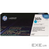 Картридж HP CLJ 307A cyan (CE741A)