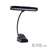 Світильник для пюпітра Quik Lok MS 19 LED (235200)