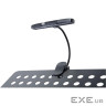 Світильник для пюпітра Quik Lok MS 19 LED (235200)