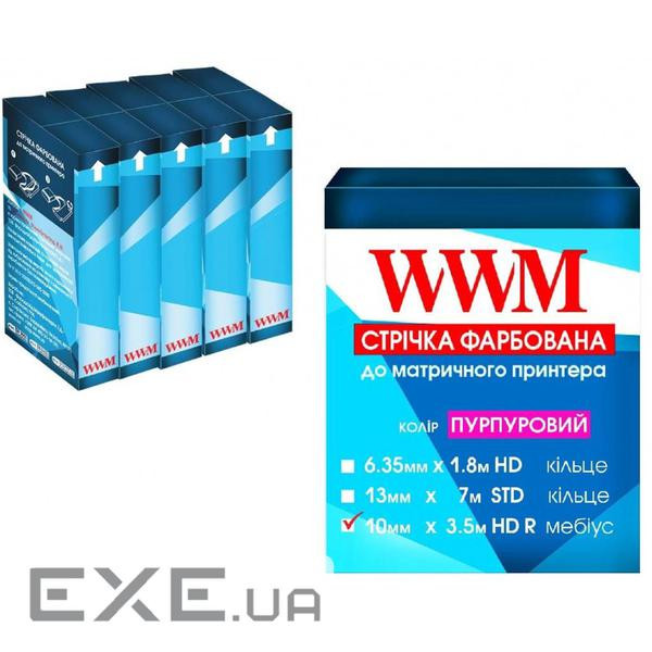 Стрічка до принтерів 10мм х 3.5м HD п. Purple*5шт WWM (R10.3.5HPR5)